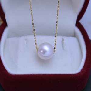 freshwater cultured pearl pendant necklace white